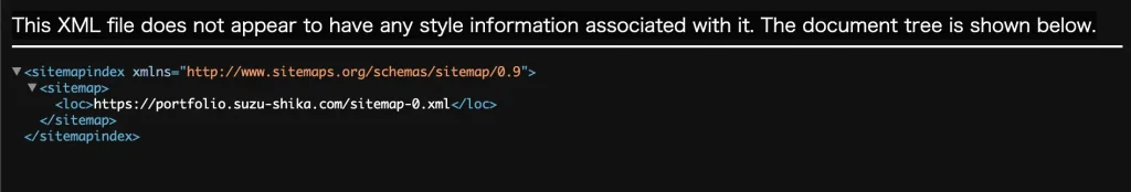 ブラウザで上でのsitemap-index.xmlの表示
